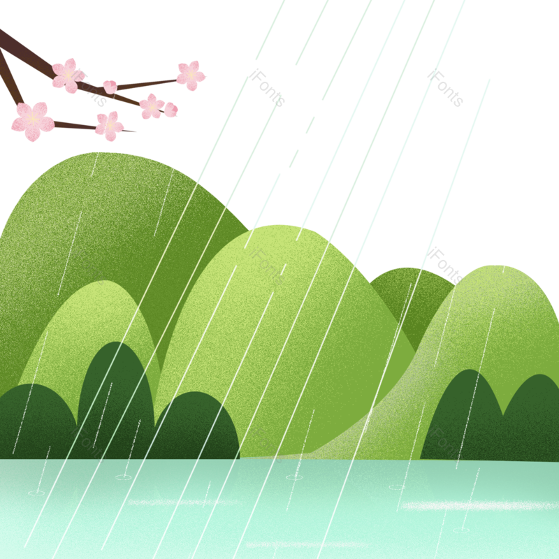 远山图片,雨水元素,山水PNG,春天免抠素材